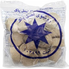 Şanal Aksu 17 Adet Ruşur Taşı Iran Orjinal Yüz ve Vücut Peelingi, Beyazlatıcı Hamam Taşı