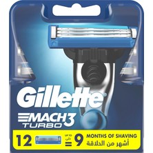 Şanal Gillette Mach3 Turbo Yedek Tıraş Bıçağı - 12'li