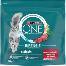 Şanal Purina One Sığır Etli Yetişkin Kuru Kedi Maması 1.4 kg