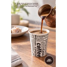 Yenilig 250 Adet Karton Bardak – 4 Oz 120 ml Kullan-At Sızdırmaz Kaplamalı Kağıt Bardak, Ofis Etkinlik Kahve Espresso Türk Kahvesi Paper Cup Disposable Cup