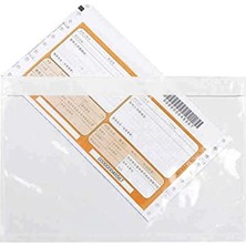 aklow akyoleticaret Yapışkanlı Kargo Fatura Cebi ve Koli Için Evrak Cebi (19X26 Cm) (250)