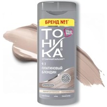 aklow akyoleticaret Saç Boyama ve Tonlama Balsamı, Renkli Saç Kremi, Amonyaksız, 150 ml