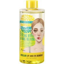 Şanal Ariul Lip And Eye Remover Liquid 300ML