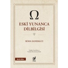 Sakin Kitap Eski Yunanca Dilbilgisi