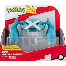 Şanal Pokemon Epic Battle Figür - Metagross