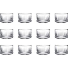 Şanal Paşabahçe 530038 Elysia Çerezlik Kase 235CC - 12