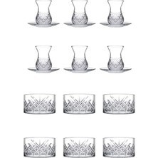aklow akyoleticaret Timeless 18 Parça Çay ve Çerezlik Seti US02164