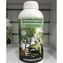 MSP Sıvı Gübre ve Bitki Besini - Yeşil Yapraklı Salon Bitkileri Için Hızlı Emilimli Yaprak Canlandırıcı-1 Litre