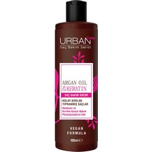 MSP Care Argan Oil&keratin Saç Kremi, 100 ml