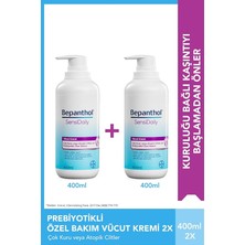 MSP Sensidaily Günlük Yoğun Nemlendirici Vücut Bakım Kremi, 400 Ml, 2'li Paket