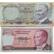MSP Emisyon 6, Emisyon 2 Adet Koleksiyon Eski Kağıt Para. Antika Para.