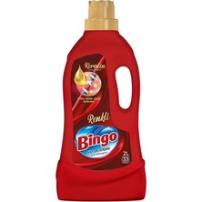 MSP Sıvı Çamaşır Deterjan Bakım Renkli 2000 ml 33 Yıkama