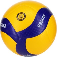 MSP Üniseks Yetişkin Voleybol Topu