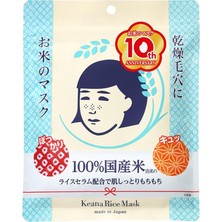MSP -"keana Nadeshiko Reis Maske 10â Stãck Japonya"