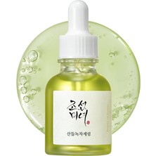 MSP Of Joseon Calming Serum Green Tea + Panthenol Yüz Serumu 30 ml