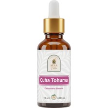 MSP Saf Çuha Çiçeği Tohumu Yağı 10 ml - Soğuk Sıkım (Cold Press) - Yüksek Gla Oranlı Doğal Cilt ve Saç Bakım Yağı - Evening Primrose Oil
