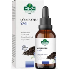 MSP Saf ve Doğal Çörek Otu Yağı 50 ml (Soğuk Sıkım)