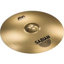 MSP XSR1607B