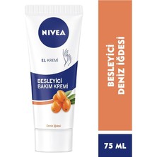 MSP Besleyici Bakım Deniz Iğdesi El Kremi E Vitaminli (75 Ml)