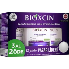 MSP Siyah Sarımsak Şampuan 3 x 300 ml – Saç Dökülmesine Karşı, Biocomplex B11 ve Bitki Ekstreli Güçlendirici Formül – 3 Al 2 Öde