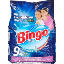 MSP Matik Sık Yıkananlar 60 Yıkama Toz Çamaşır Deterjanı (1 x 9 Kg)