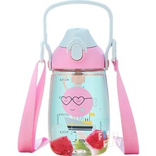 MSP Pipetli 500 ml Boyun Askılı Tritan Çocuk Su Matarası -Kutulu- FFUZ2201500
