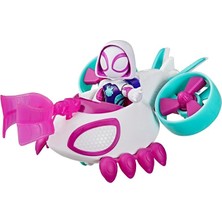MSP Spidey And His Amazing Friends Hayalet-Spider Copter Aksiyon Figürü ve Oyuncak Aracı