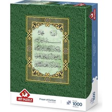 MSP Puzzle Nazar Duası 1000 Parça Puzzle
