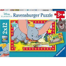 MSP Çocuk Yapbozu 05575 - Macera Çağırıyor! - 2 x 12 Parça Disney Yapbozu, 3 Yaşından Büyük Çocuklar Için