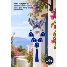 Yenilig 5 Adet Metal Nazar Boncuğu Rüzgar Çanı – Metal Rüzgar Çanı Dekorasyon ve Duvar Süsü, Asma Süs Wind Chime 35 cm