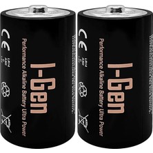 MSP Batteries LR14 Ultra Alkalin C Boy Pil 1.5V Orta Boy Pil (2, 2'li Paket)