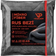 MSP Rus Bezi - Ultra Kalın Süper Emici Araç Kurulama Havlusu - Araba Temizlik Yıkama ve Oto Kurulama Havlusu - 440 Gsm | 50X70 cm