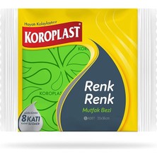 MSP Renk Renk Mikrofiber Mutfak Bezi 5'li Set, Hızlı Kuruyan Uzun Ömürlü Mikrofiber Temizlik Bezi Seti 33X36CM, Yüksek Emiş Gücü, Mutfak, Ofis, Ev Için Tüy ve Çizik Bırakmayan Toz Temizlik Bezi