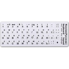 MSP Rusça Q Klavye Etiketi Laptop Macbook Pc Sticker - Beyaz AL3036