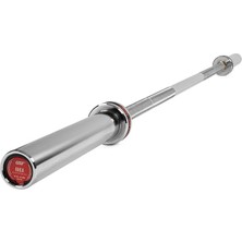 MSP Rhea 180 cm Halter Bar