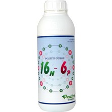 MSP N-P Azotlu Fosforlu Gübre Dal Yaprak Sürgün Gelişimini Teşvik Eder (Buğday Vb.) 1 Litre