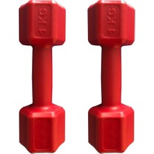 MSP 1 kg Dambıl Seti 1 kg x 2 Toplam 2 kg Ağırlık Seti Kırmızı
