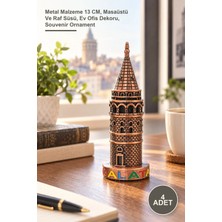 Yenilig 4 Adet Galata Kulesi Metal Dekoratif Biblo – Metal Malzeme 13 Cm, Masaüstü ve Raf Süsü, Ev Ofis Dekoru, Souvenir Ornament