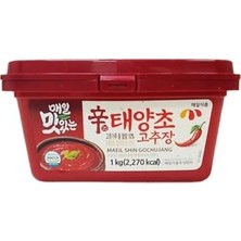 aklow akyoleticaret Maeıl Shın Gochujang Kore Acı Biber Salçası, 1 Kg, Geleneksel Kırmızı Biber Ezmesi
