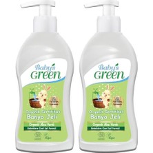 Trendexa Organik Aloeveralı Bebek Banyo ve Duş Jeli (500 ml x 2 Adet) Ecocosmos