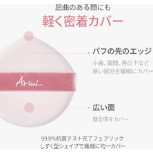 Aydogan's Ink Feather Cover Lasting Cushion 03 Cream BEIGE-SPF50+ Pa Korumalı Kalıcı Yapıda Kapatıcı Cushion