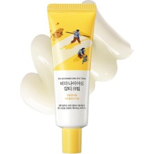 Aydogan's Roundlab Vita Niacinamide Dark Spot Cream 50ML