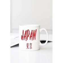 Meschain Meschaın Tokyo Japa Baskılı 330 ml Porselen Kupa Bardak (123499-2)