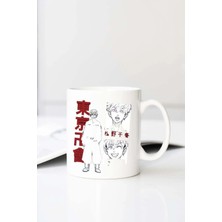 Meschain Meschaın Gaja Tokyo Revengers Japon Ad Baskılı 330 ml Porselen Kupa Bardak (123500-3)