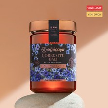 Eğriçayır Çörekotu Balı 850G