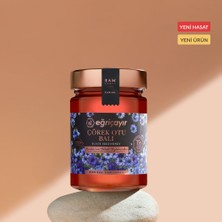 Eğriçayır Çörekotu Balı 450G