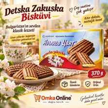 Omka Detska Zakuska Elma Çiçeği Aromalı Klasik Bulgaristan Bisküvisi 370 G- Ябълков Цвят