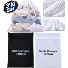 Luna Çeyiz Hediyelik 3 Parça Çamaşır Düzenleme Seti – 50X60 cm Yıkama Filesi + 30X40 cm Temiz Çamaşır Torbası  ve 30X40 cm Kirli Çamaşır Torbası