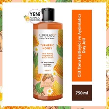 Store Turmeric Honey Cilt Tonu Eşitleyici ve Aydınlatıcı Duş Jeli, 750 ml