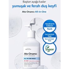 Store Ato Repair All-In-One Wash 1l Seramid Panthenol Hassas Cilt Temizleyici Duş Jeli